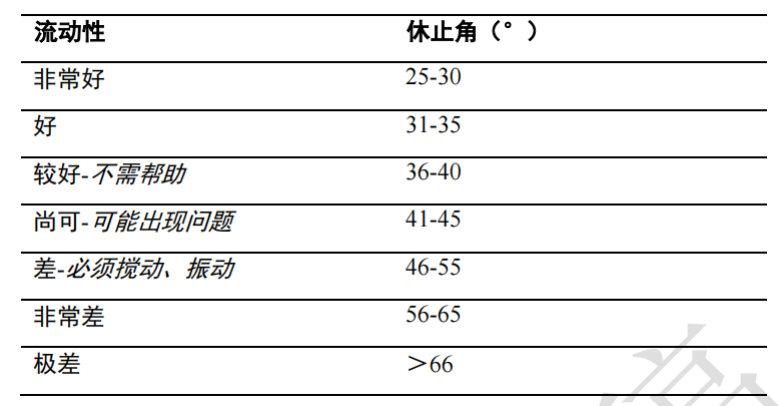 微信圖片_20250719154614.png